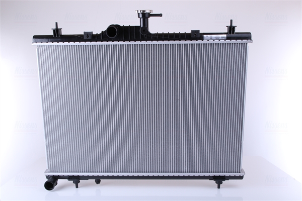 Nissens Radiateur 637643