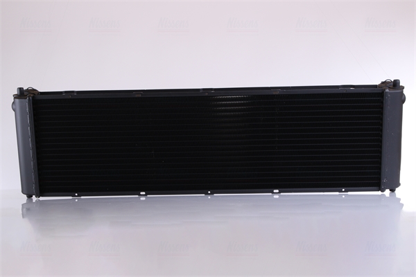 Nissens Radiateur 637775