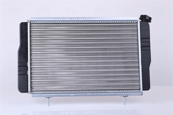 Nissens Radiateur 63800