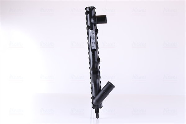 Nissens Radiateur 63925