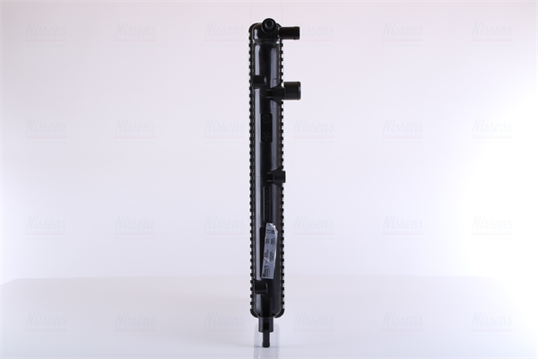Nissens Radiateur 63928