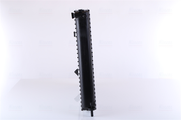 Nissens Radiateur 63977A