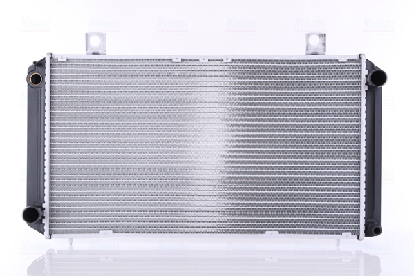 Nissens Radiateur 64059A