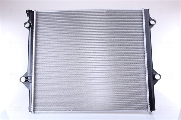 Nissens Radiateur 646822