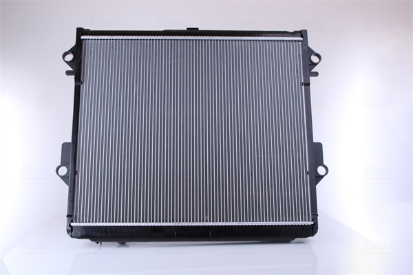 Nissens Radiateur 646826