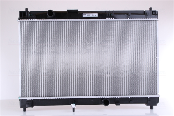 Nissens Radiateur 646847