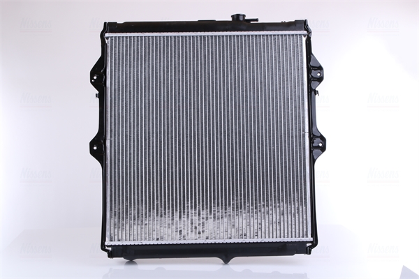 Nissens Radiateur 646848