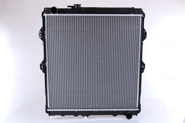 Nissens Radiateur 646848