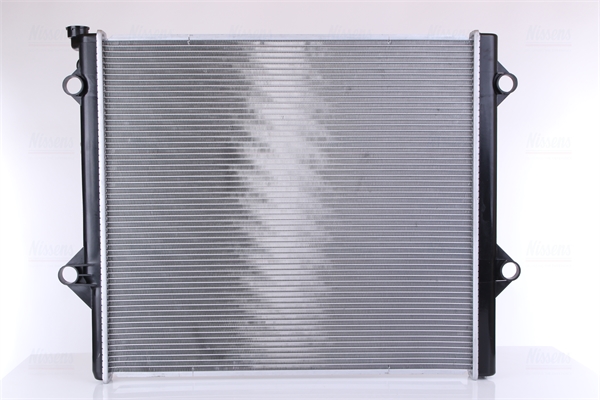 Nissens Radiateur 646863