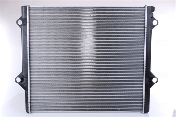 Nissens Radiateur 646888