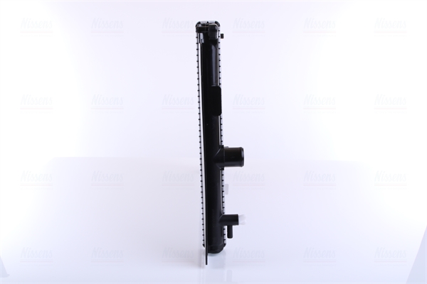 Nissens Radiateur 64692