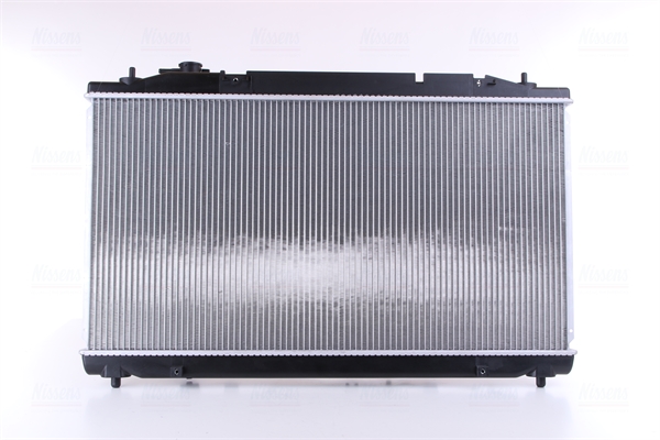 Nissens Radiateur 646938