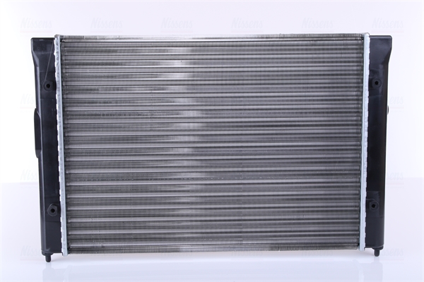 Nissens Radiateur 651851