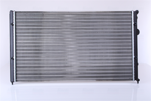 Nissens Radiateur 652551