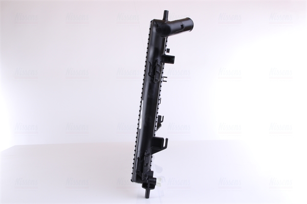 Nissens Radiateur 666206