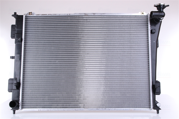 Nissens Radiateur 66783