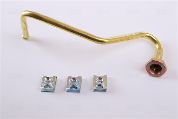Nissens Radiateur 67025