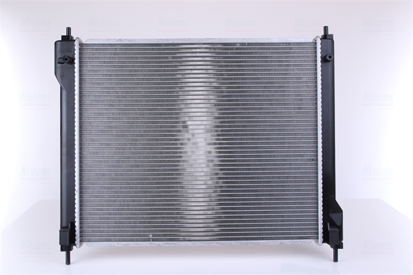 Nissens Radiateur 67370