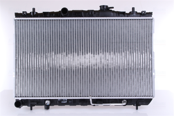 Nissens Radiateur 67468