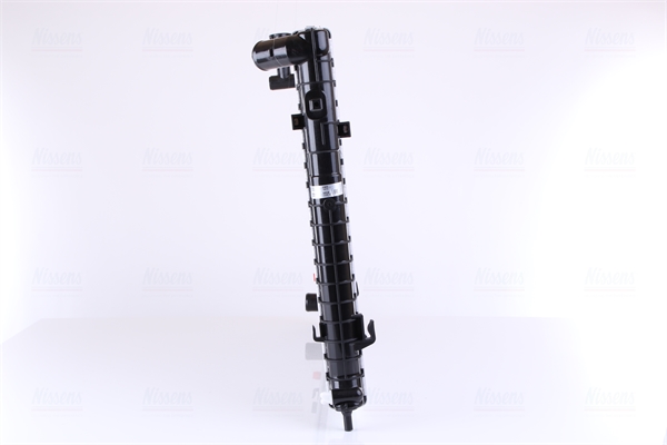 Nissens Radiateur 675015