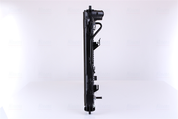 Nissens Radiateur 675053