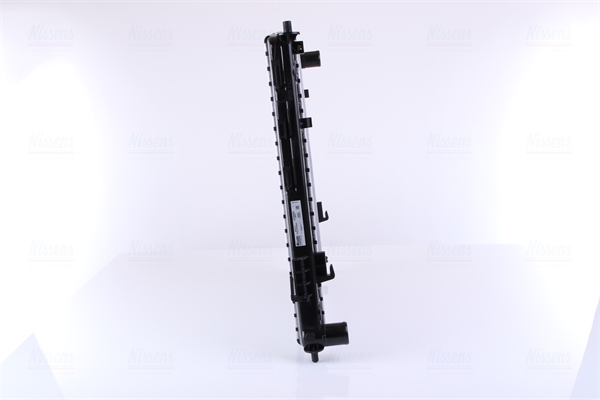 Nissens Radiateur 67517
