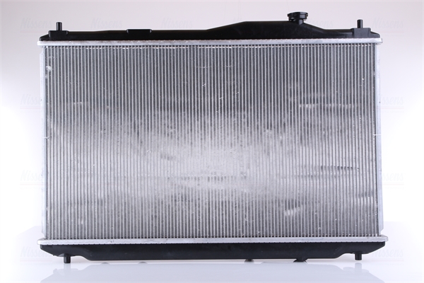 Nissens Radiateur 681387