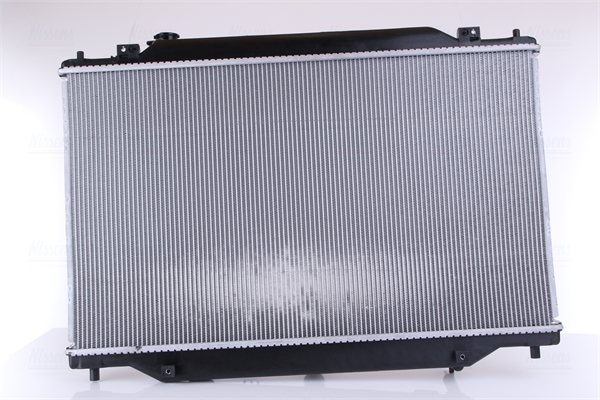 Nissens Radiateur 68532