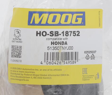 Moog Draagarmrubber HO-SB-18752