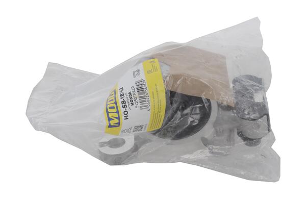 Moog Draagarmrubber HO-SB-18752