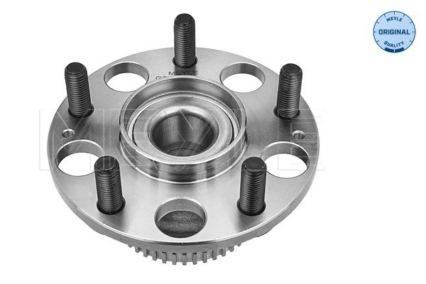 Meyle Wielnaaf 31-14 752 0005