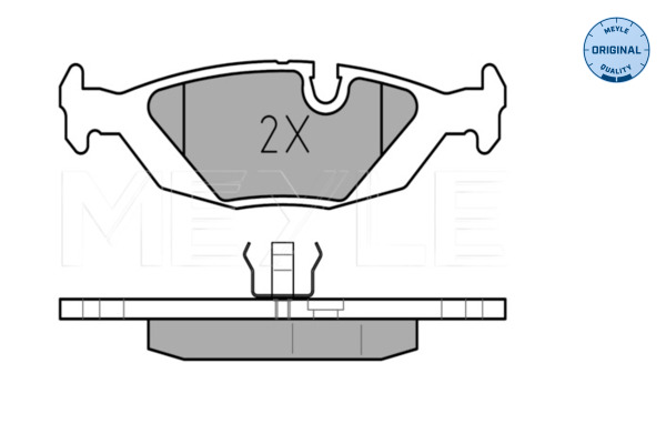 Meyle Remblokset 025 210 8914