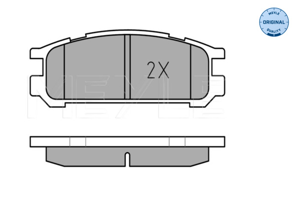 Meyle Remblokset 025 217 0315/W