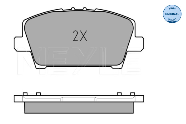 Meyle Remblokset 025 240 8717/W