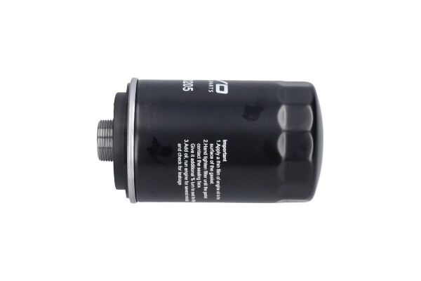 AMC Filter Oliefilter FOF-10205