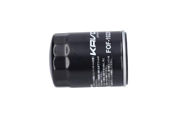 AMC Filter Oliefilter FOF-10220