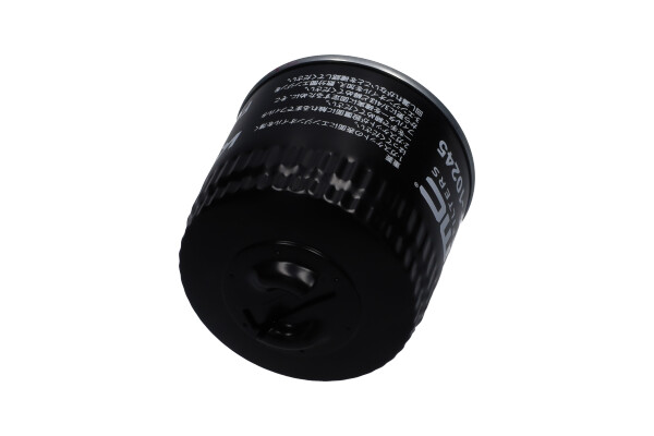 AMC Filter Oliefilter FOF-10245