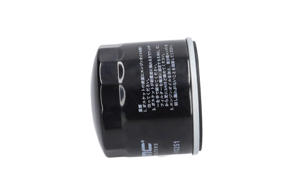 AMC Filter Oliefilter FOF-10251