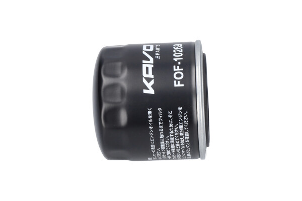 AMC Filter Oliefilter FOF-10269