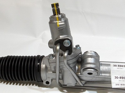 URW Stuurhuis 30-89024