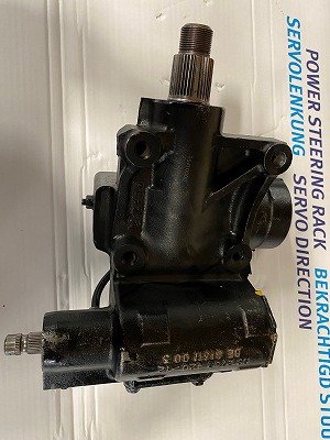 URW Stuurhuis 31-90005