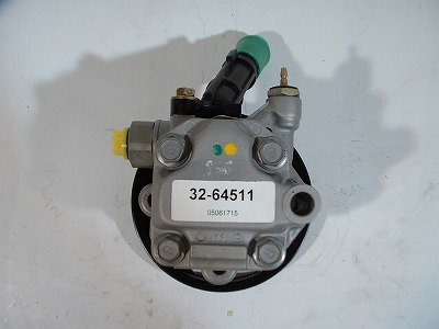 URW Servopomp 32-64511