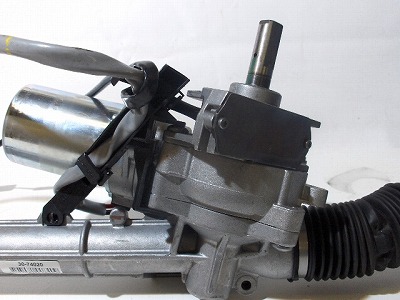 URW Stuurhuis 33-74020