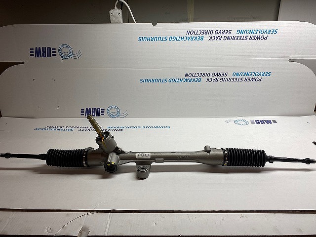 URW Stuurhuis 35-68003