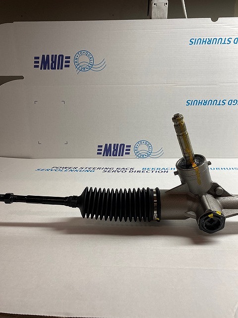 URW Stuurhuis 35-68003