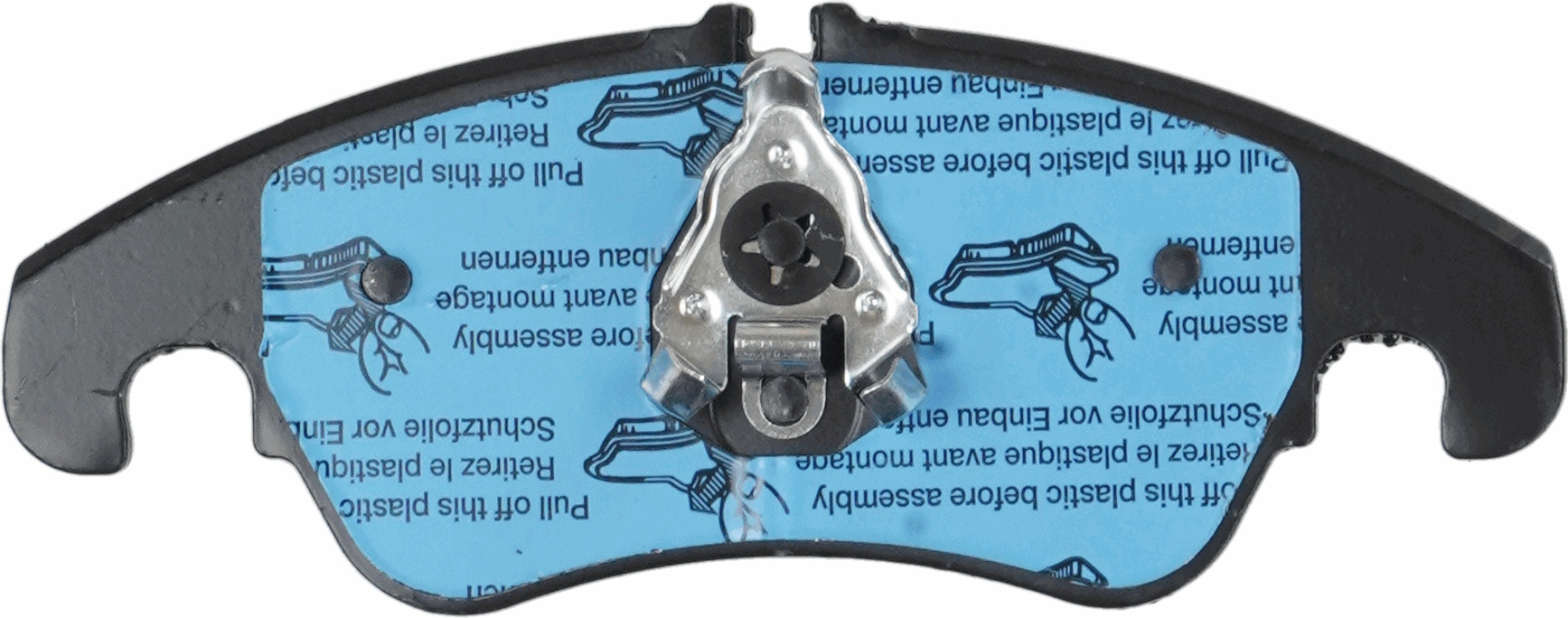 TRW Remblokset GDB1768