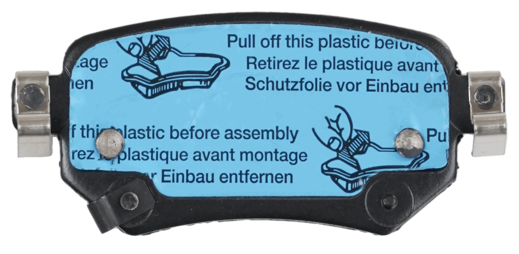 TRW Remblokset GDB3632