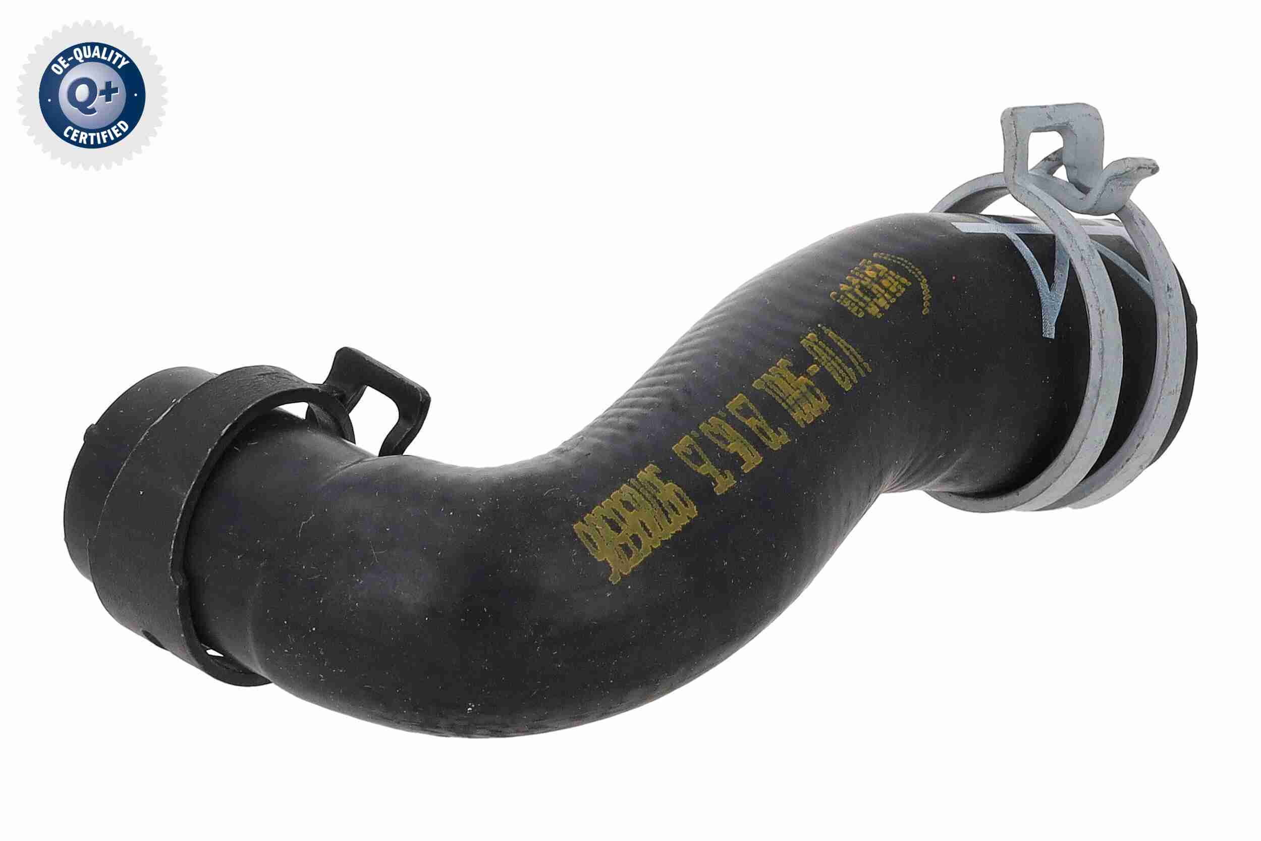 Vaico Radiateurslang V10-9001