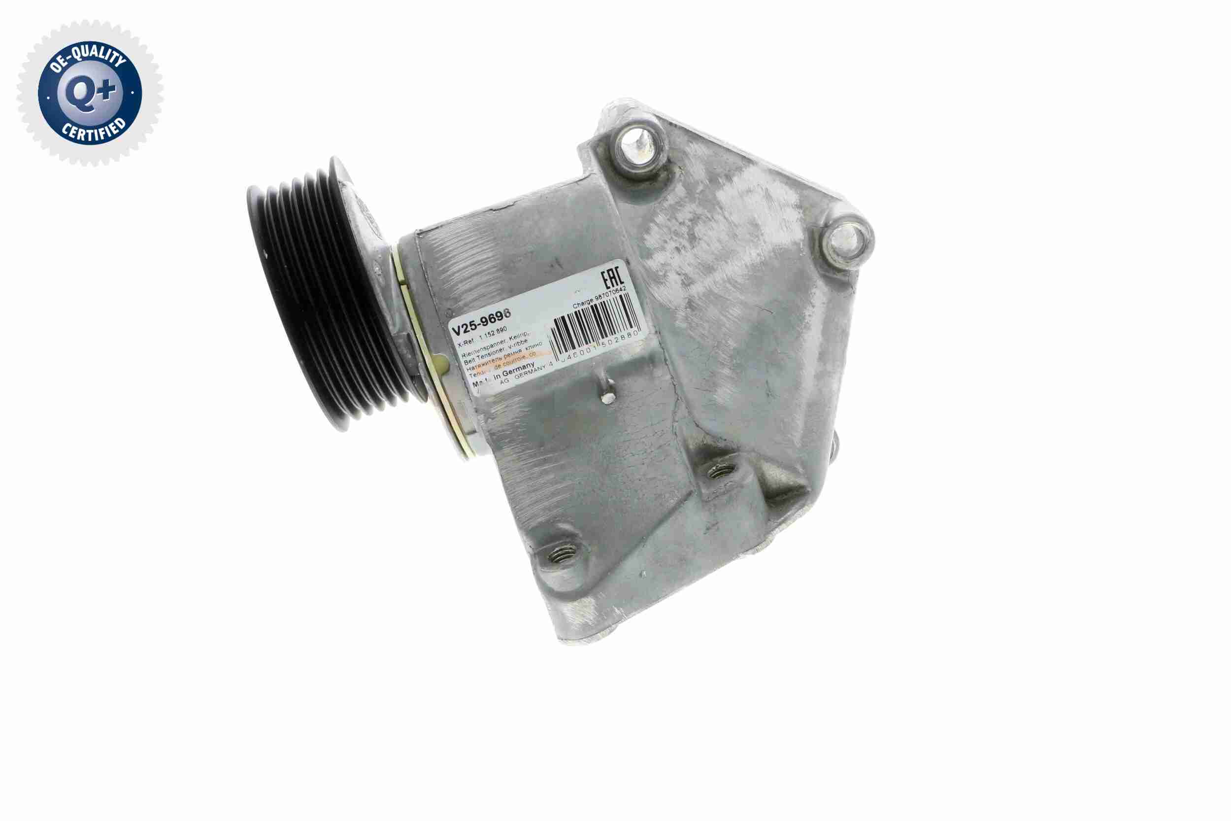 Vaico Spanner poly V-riem V25-9696