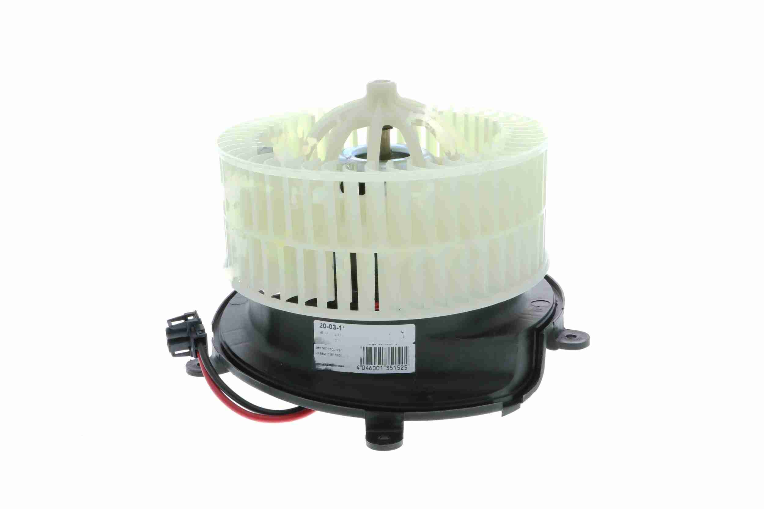 Vemo Interieurventilatie V20-03-1141